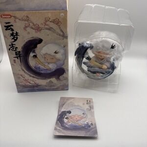 Jotoys Yumo Strange Stories About Dream Series  - Ink Painting Figure